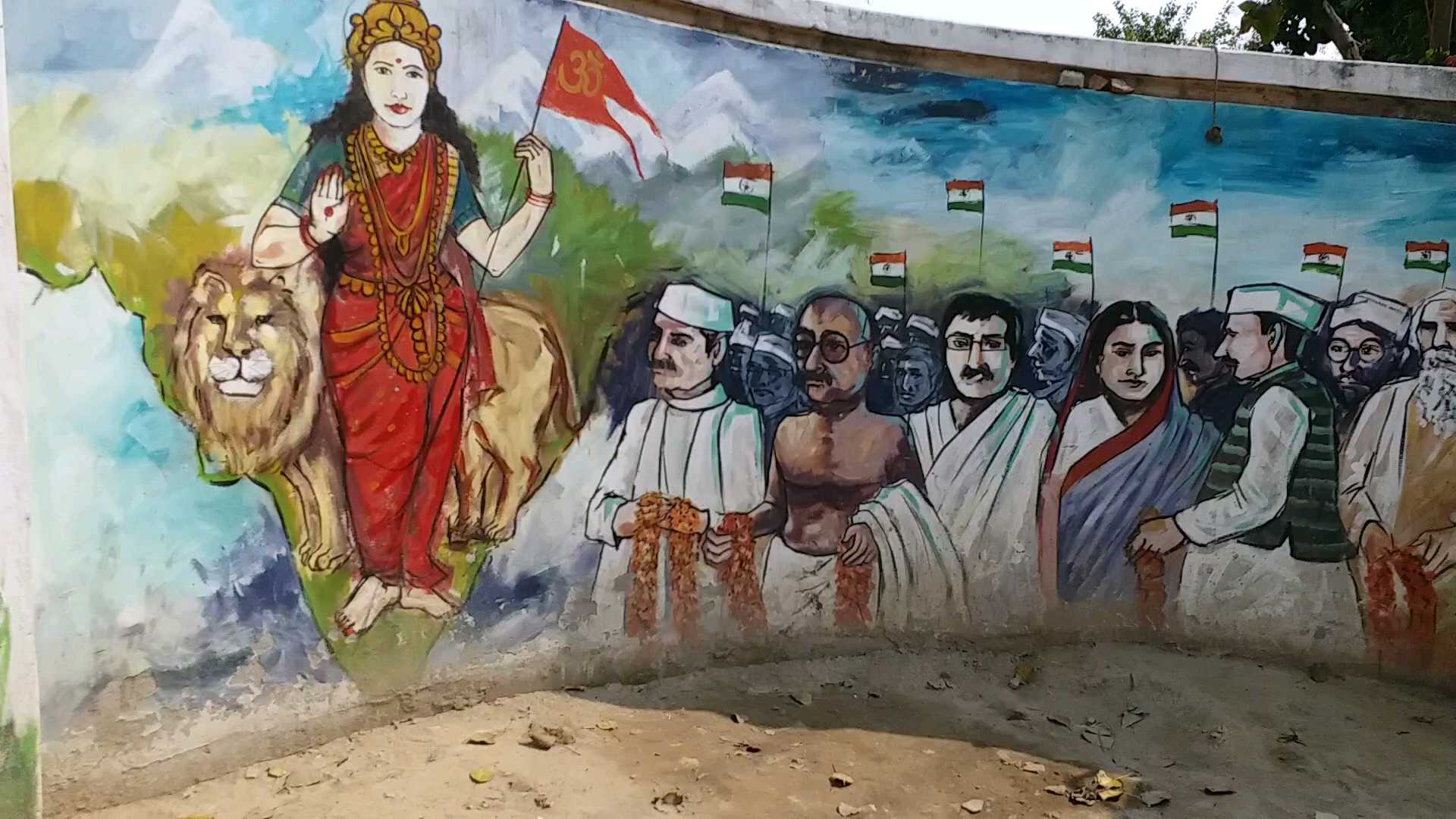 tricolor flag has been removed from baharat mata hands in varanasi