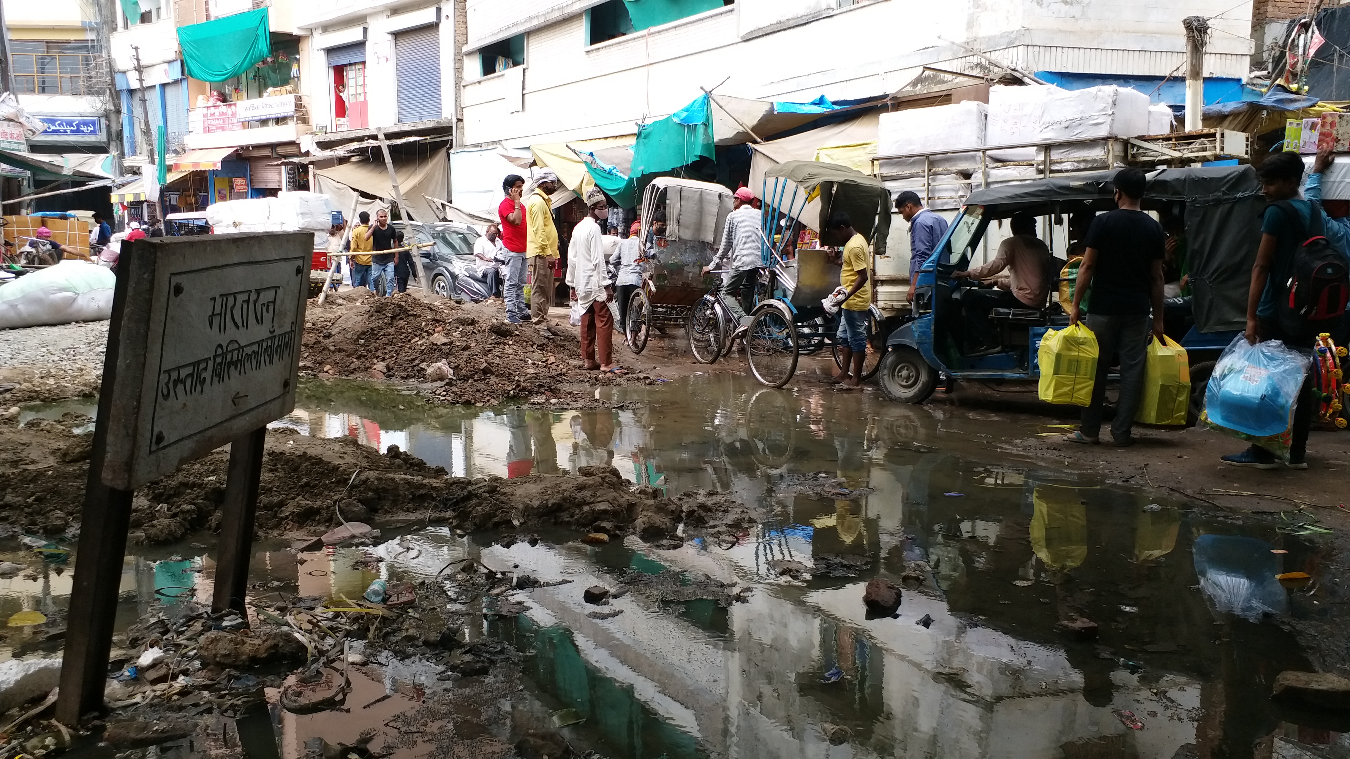 local people troubled due to pathetic condition of ustad bismillah khan road in varanasi