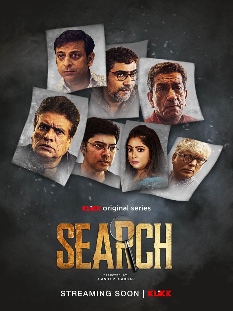 Upcoming new web series' Search