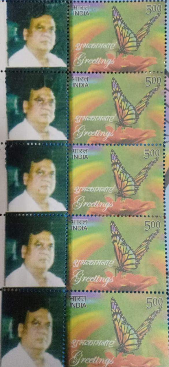 Kanpur post office releases stamps of criminals probe ordered