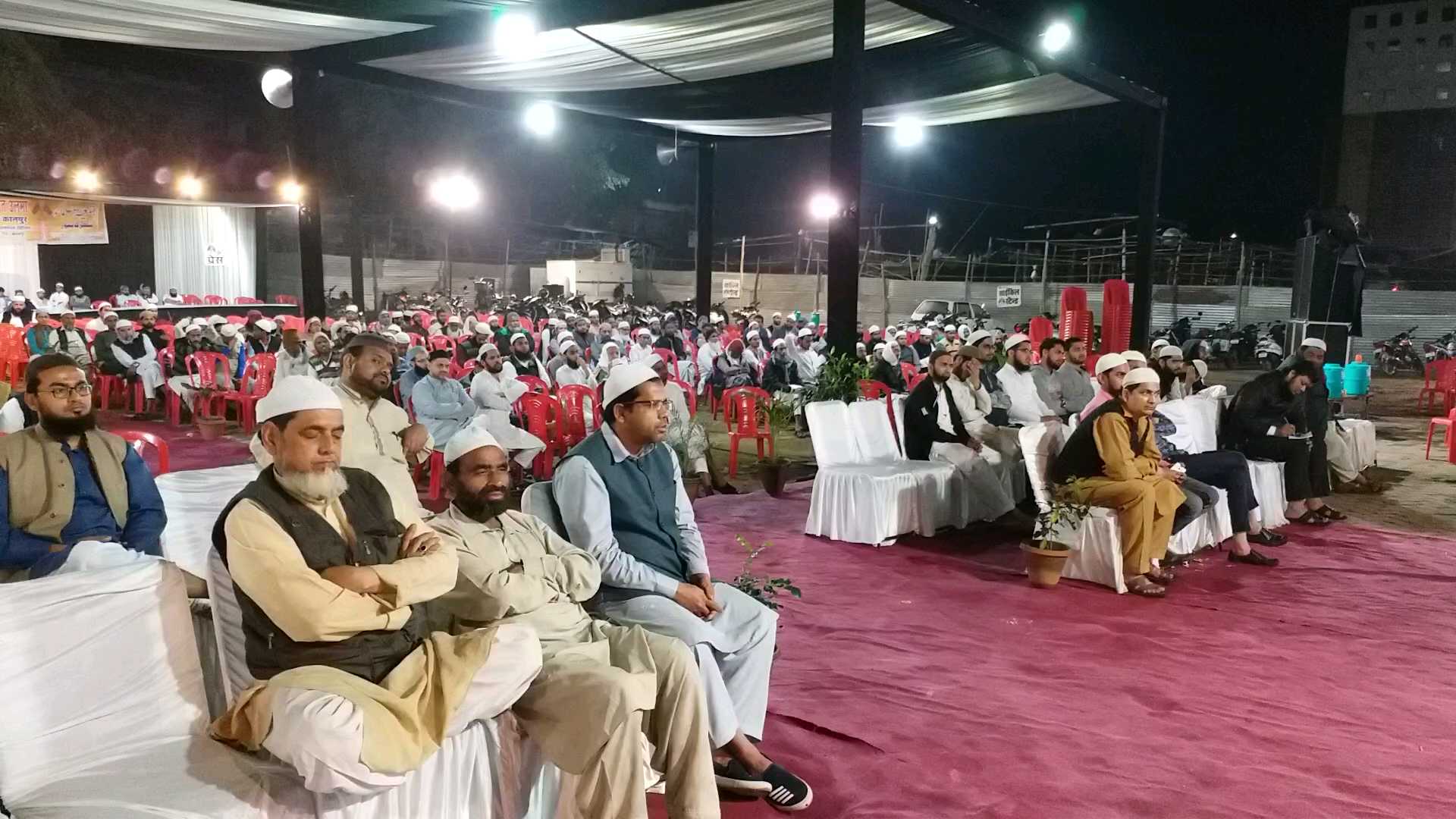 جمیۃ علماء ہند کی جانب سے 'اجلاس معراج النبی' کا انعقاد