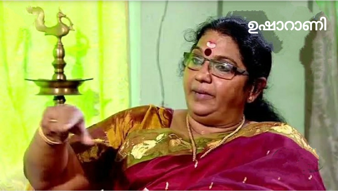 South actor Usha Rani passes away at 66