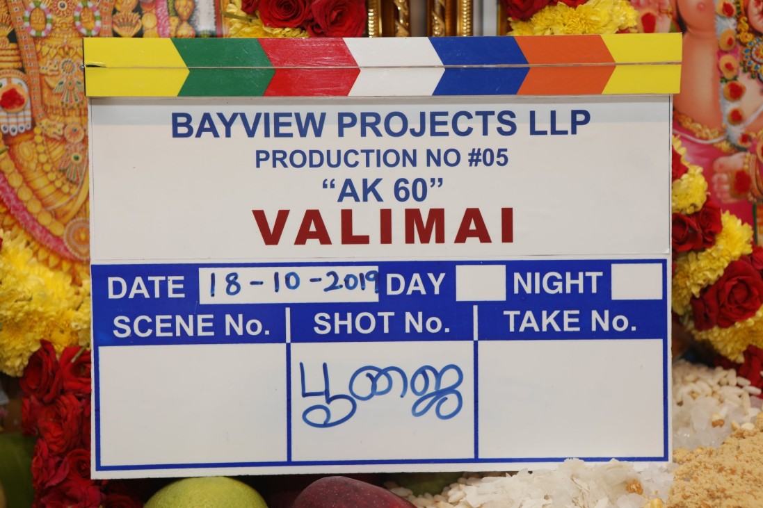 Thala Ajith new film titled as Valimai