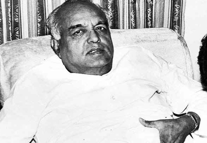 Maharastra First Muslim Chief Minister