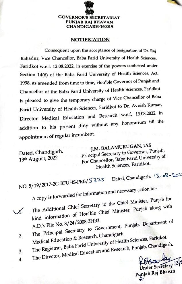 ਸਰਕਾਰ ਵਲੋਂ ਡਾ ਅਵਿਨਾਸ਼ ਕੁਮਾਰ ਨੂੰ ਬਾਬਾ ਫਰੀਦ ਮੈਡੀਕਲ ਯੂਨੀਵਰਸਿਟੀ ਦਾ ਕਾਰਜਕਾਰੀ ਵੀਸੀ ਕੀਤਾ ਨਿਯੁਕਤ