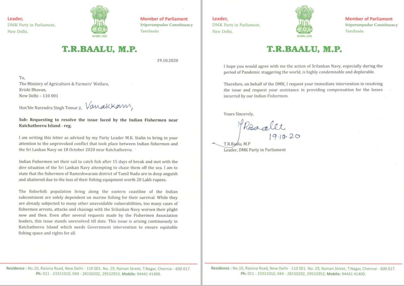 TR BAALU LETTER TO MINISTRY OF AGRICULTURE