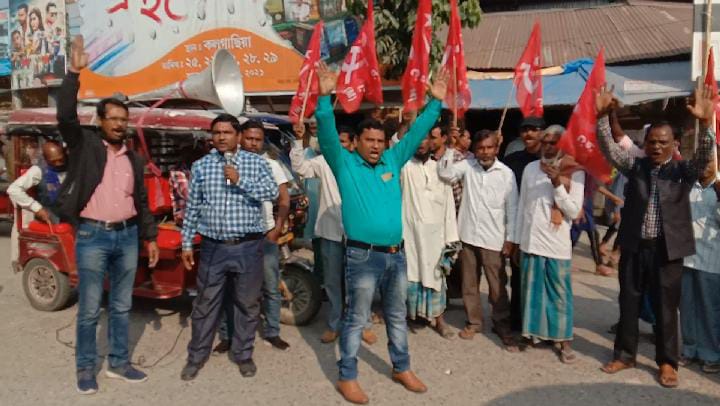 Kisan Morcha Celebrate Victory Festival at kalgachia