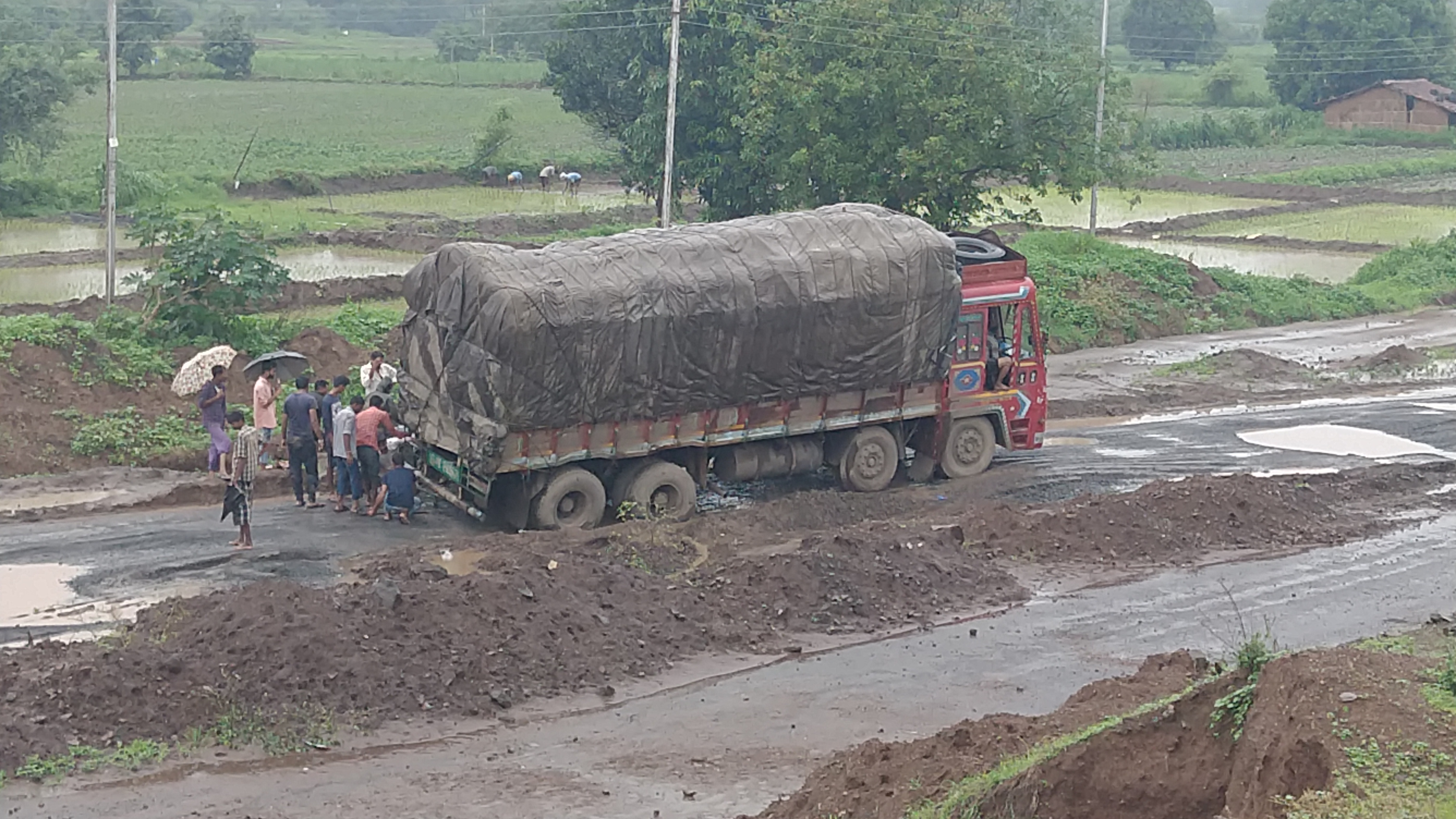 nandurbar