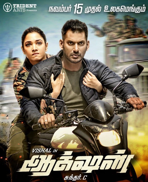 Vishal and Tammannah in Action movie