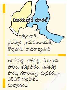 local elections in separate and mirge panchayathis