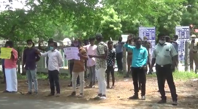 Public protest against private company demanding compensation