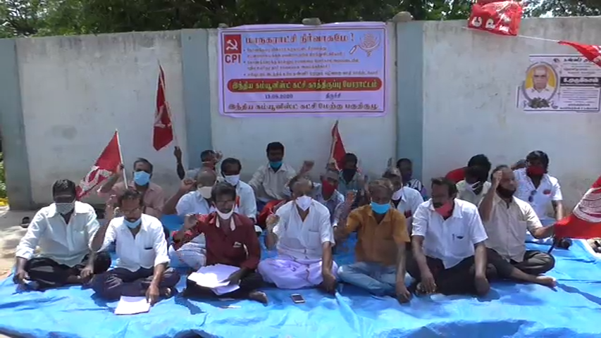 trichy india communist party protest to restore electric cremation