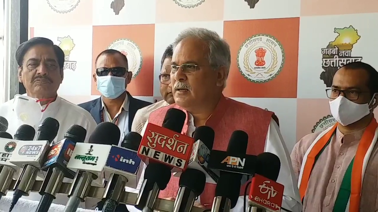 Bhupesh Baghel will inaugurate Mainpat festival