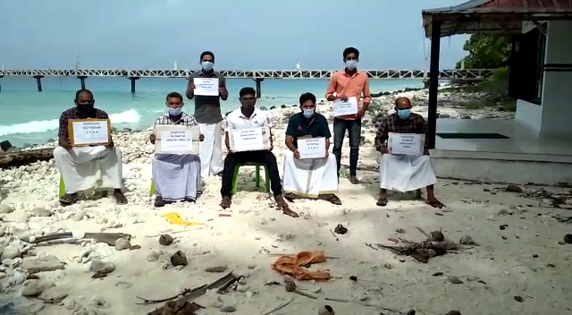 Lakshadweep conflict violation of human rights fundamental rights