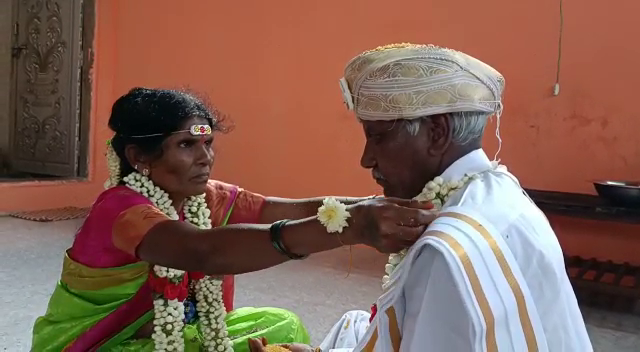 karantaka old couple marriage