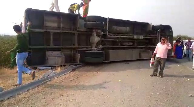 Bus Accident Karnataka