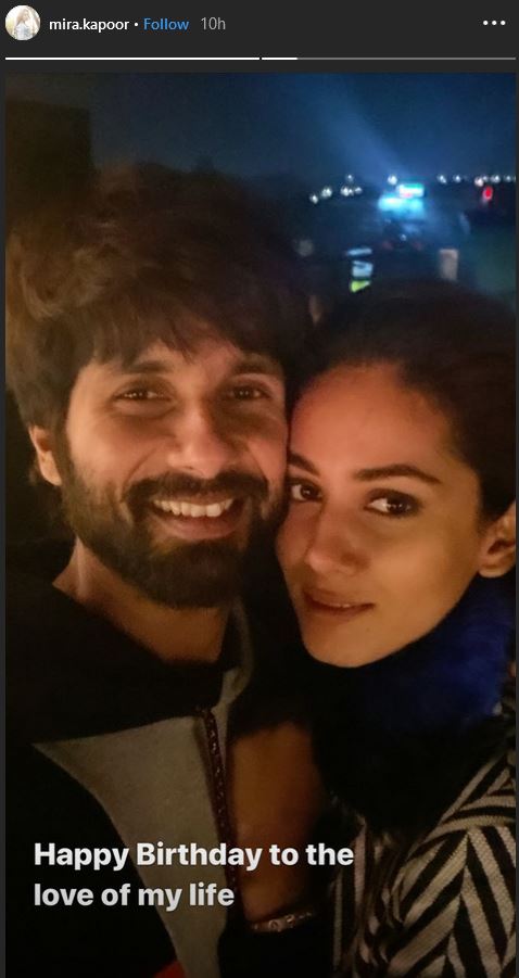 Here's how Shahid's wife surprised him on 39th b'day