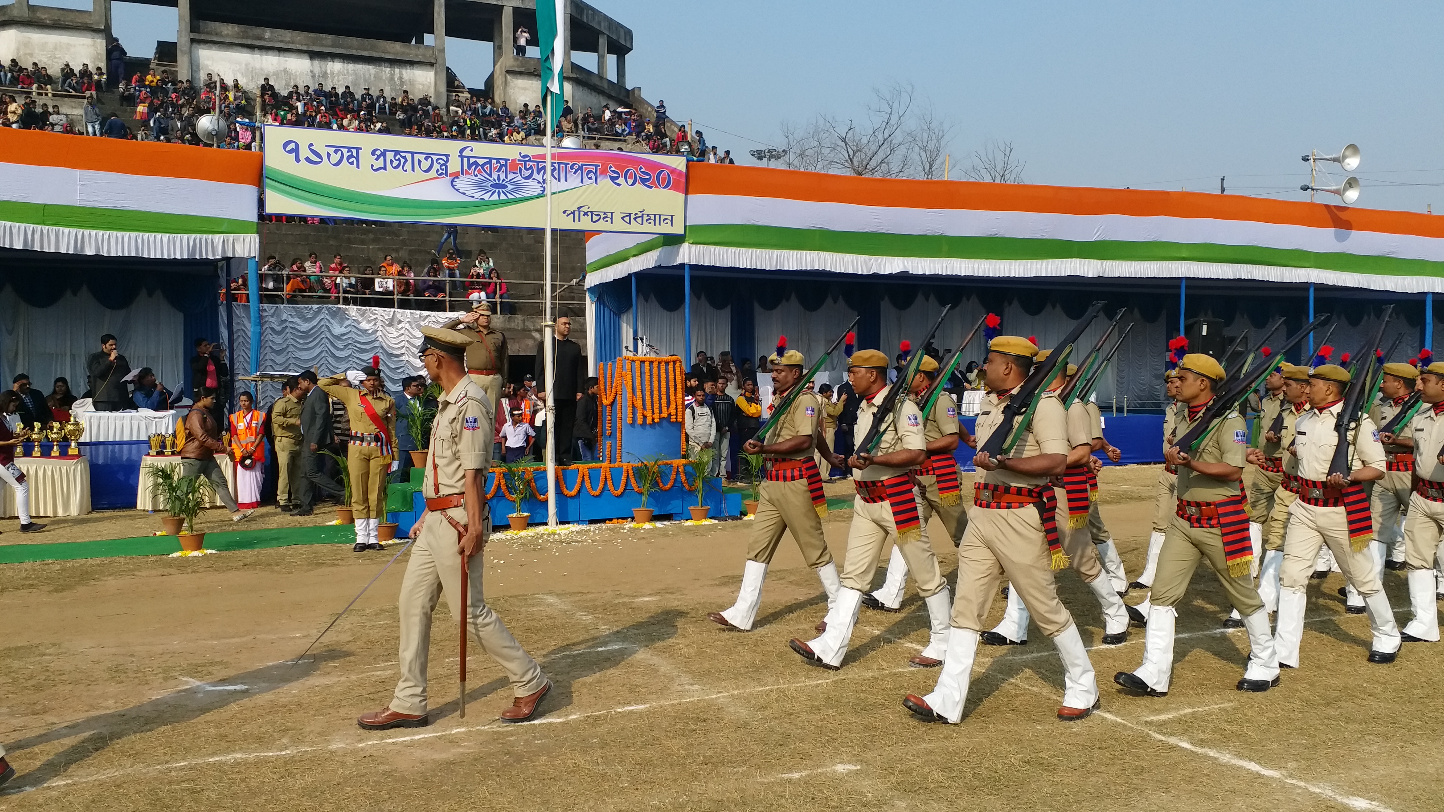 republic-day-celebration