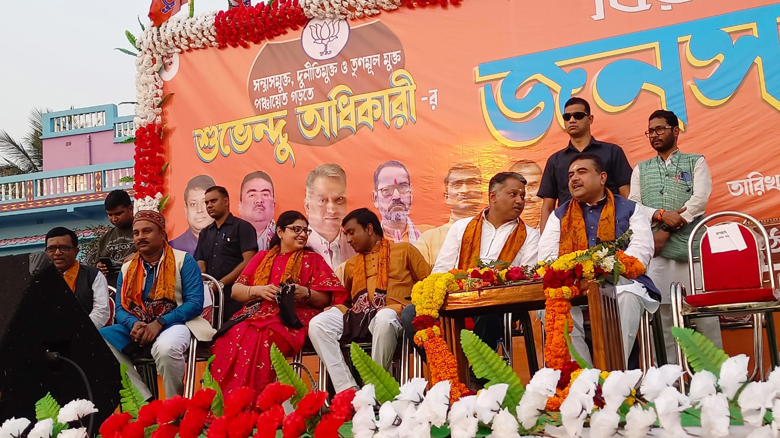 Birbhum BJP Meeting