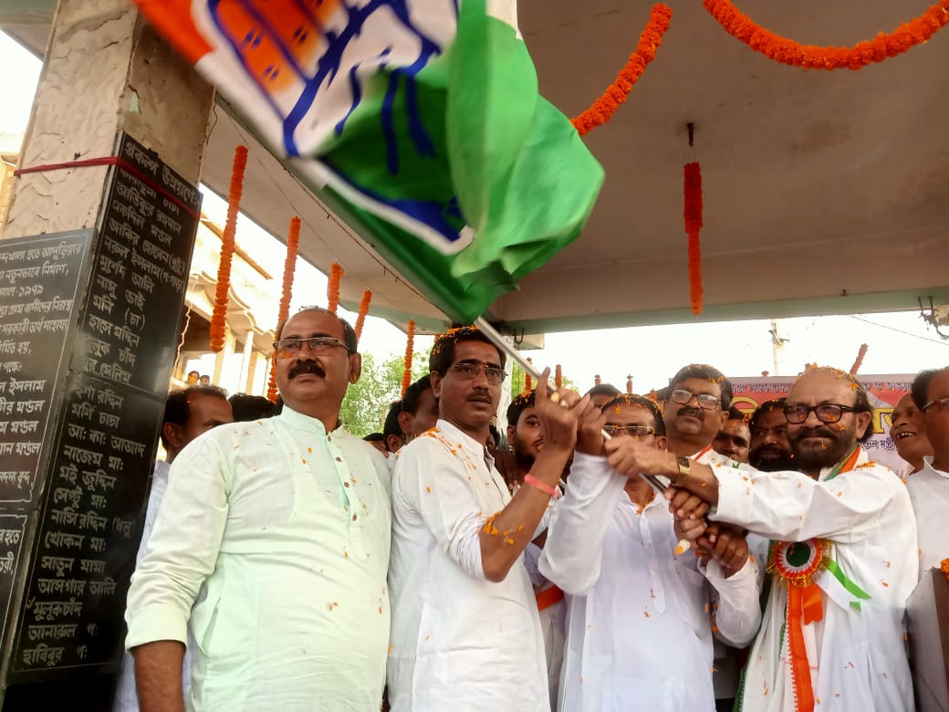 TMC Workers Join Congress