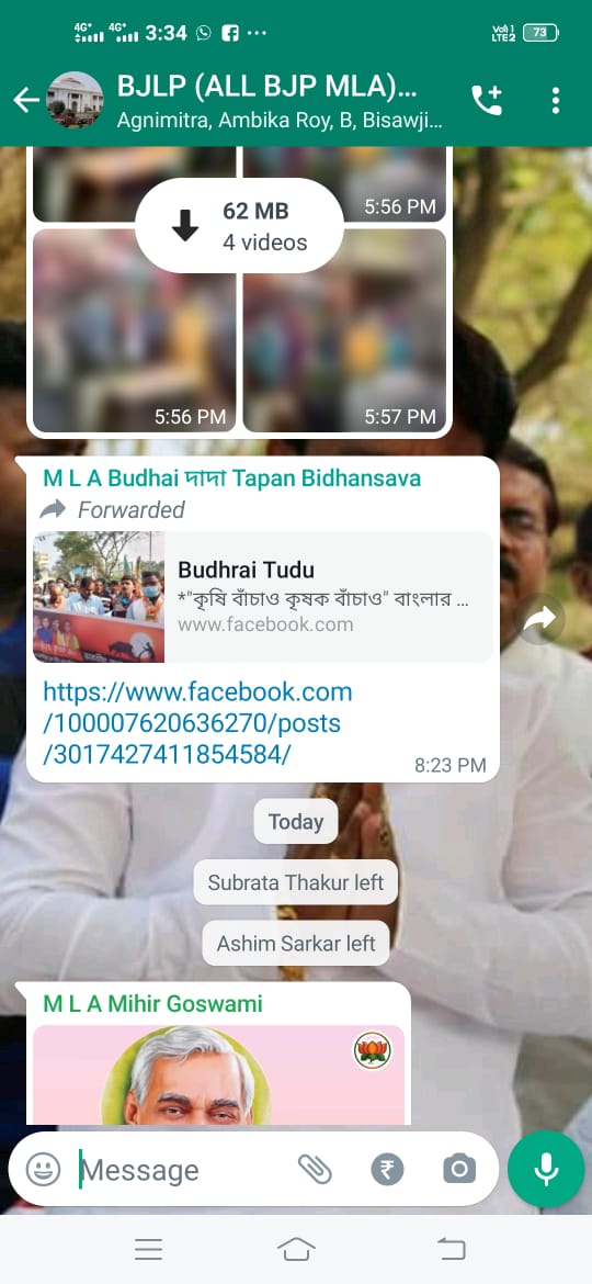 bjp mla from matua dominated area left party whatsapp group