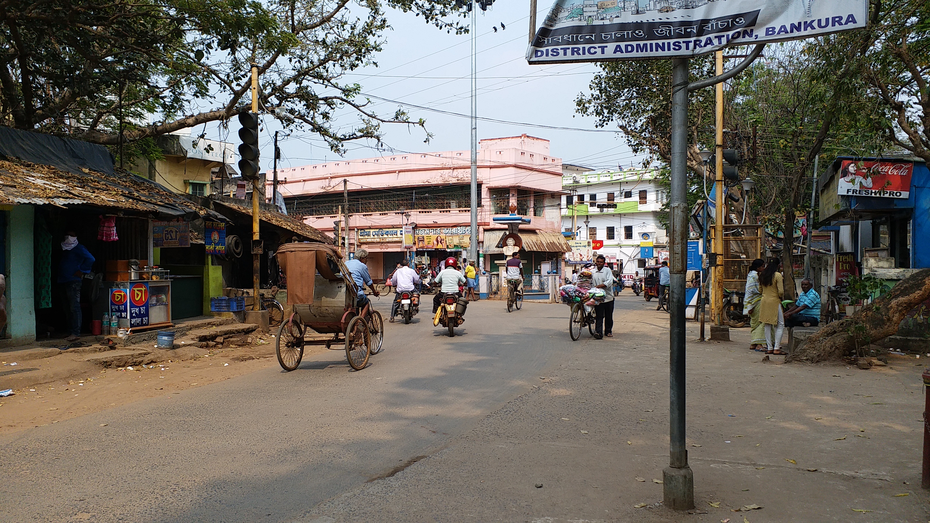 নিকাশি ব্যবস্থা নিয়ে নাজেহাল সাধারণ মানুষ