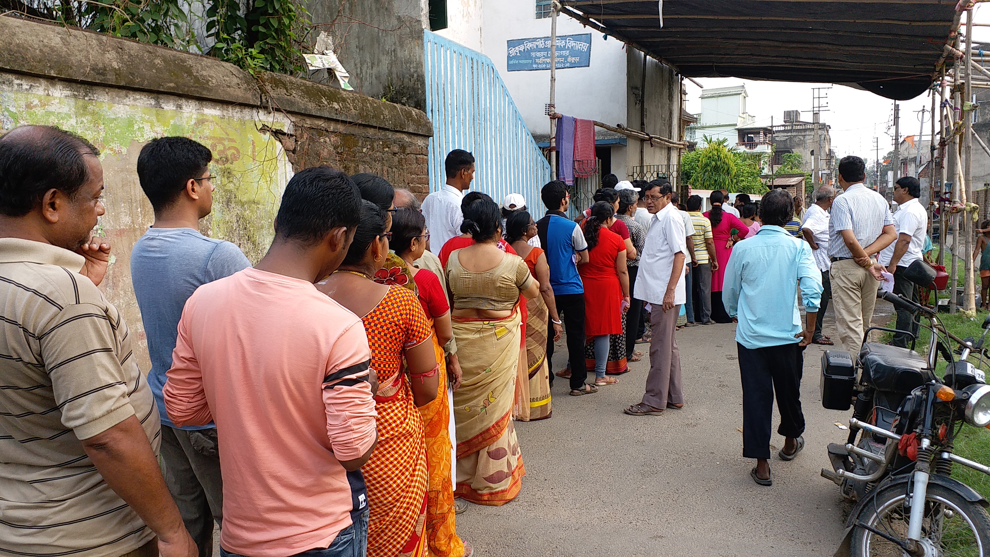 bankura voting