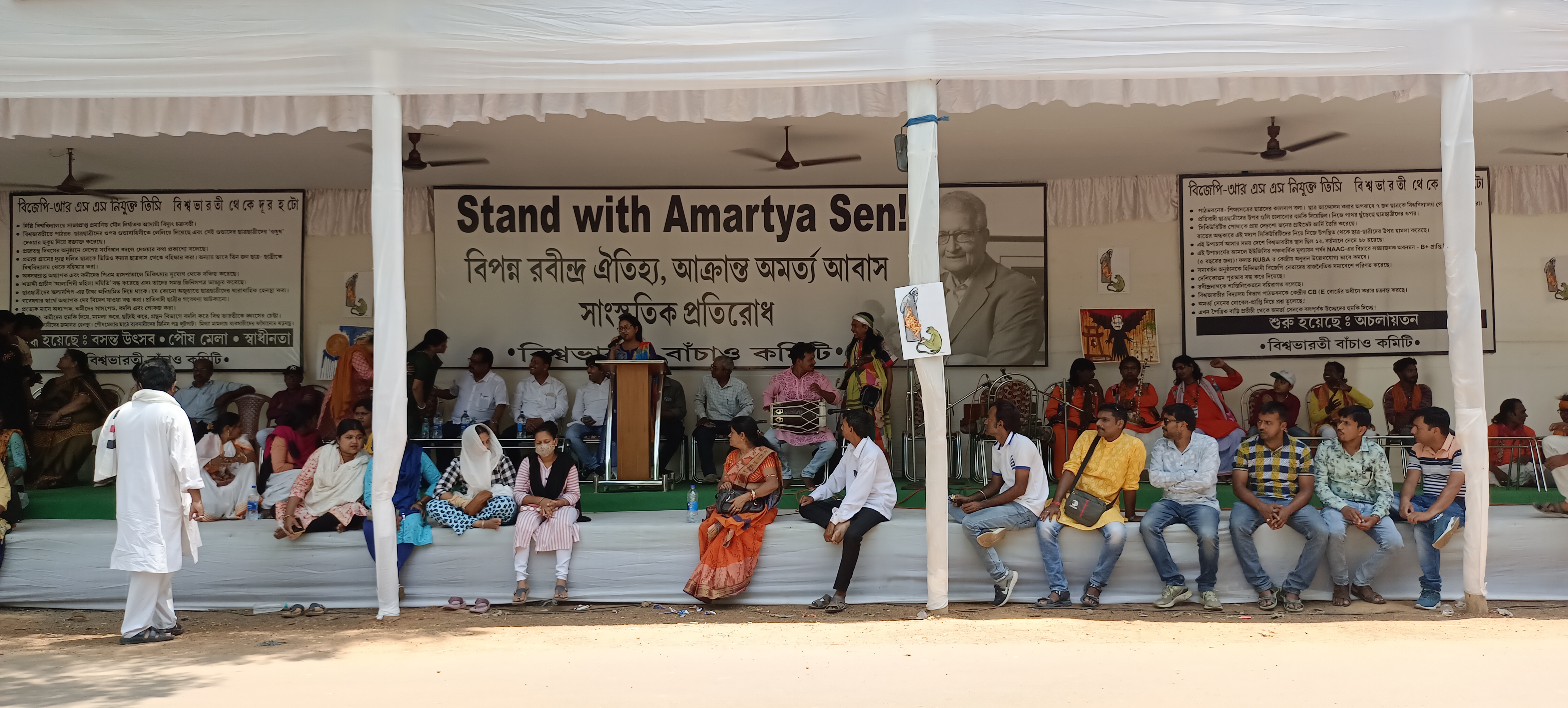 Stand with Amartya Sen
