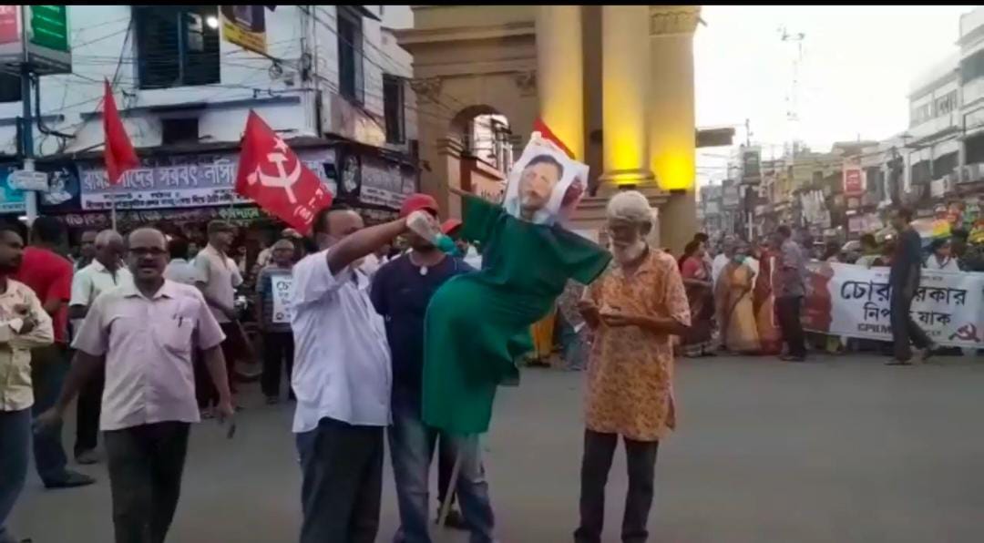 BJP CPIM Rally in Burdwan for CM resignaiton