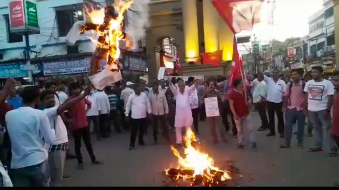 BJP CPIM Rally in Burdwan for CM resignaiton