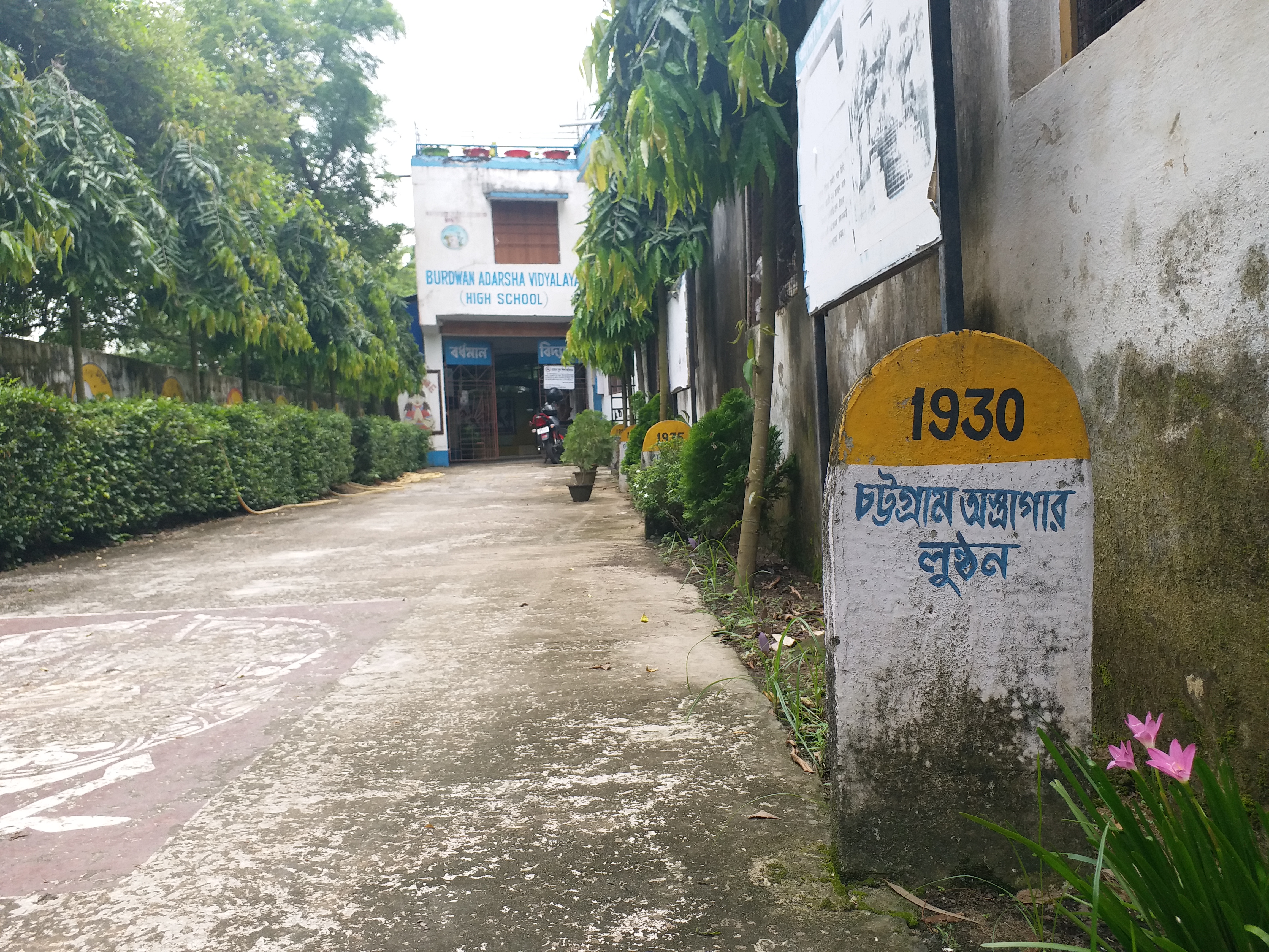 burdwan school teacher subir kumar de nominated for sikhsaratna award in 2021