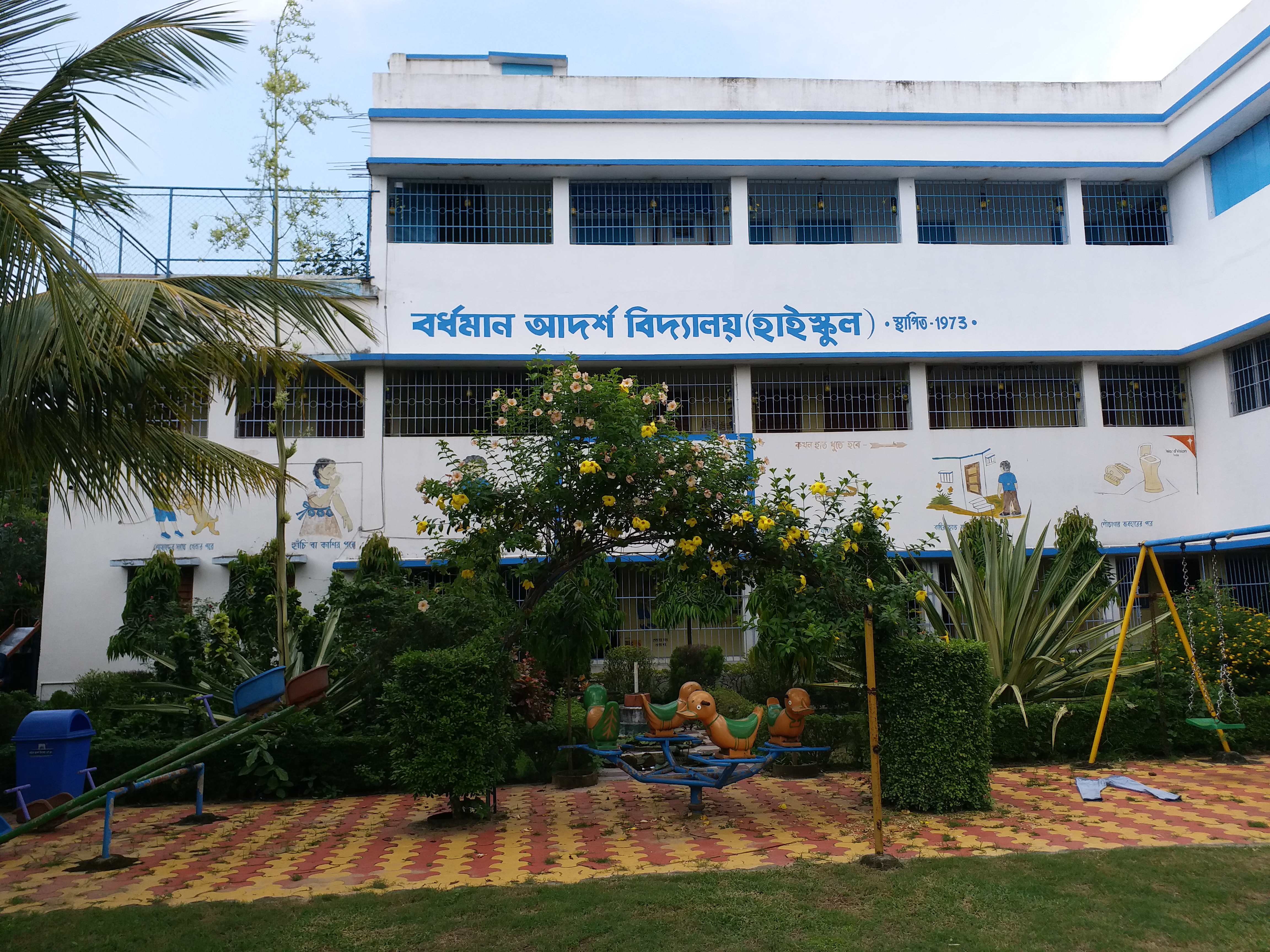 burdwan school teacher subir kumar de nominated for sikhsaratna award in 2021