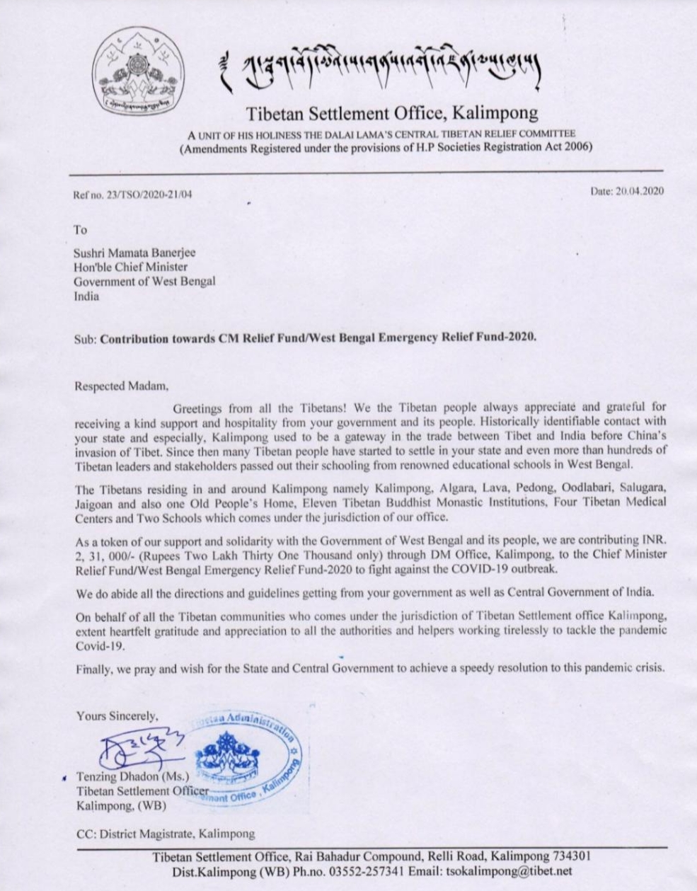 tibetans donated 2 lakh 31 thousand money to cm corona relief fund in kalimpong