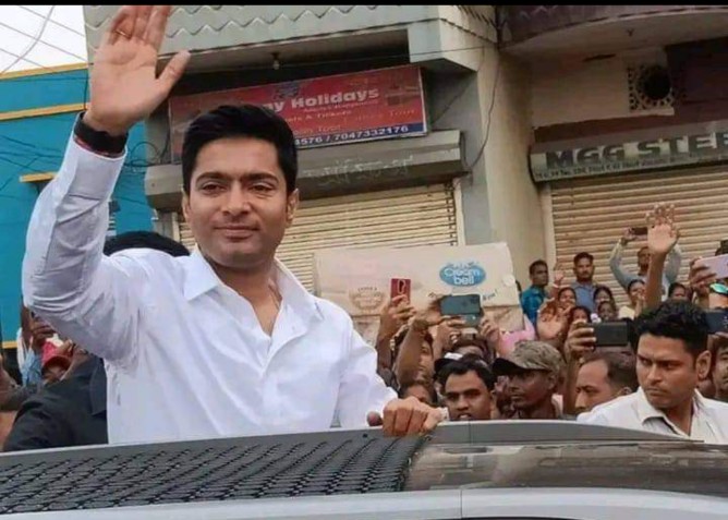 Abhishek Banerjee