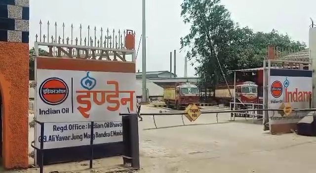 Indian oil bottling plant problem in Durgapur