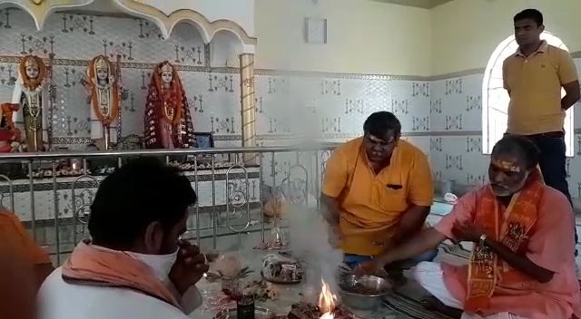 Jitenra tiwari did ram nabami puja at asansol