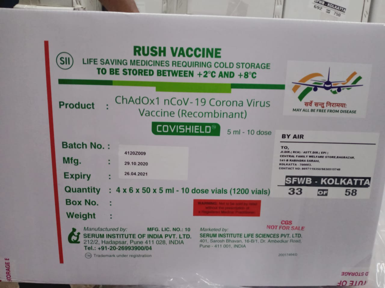 Covishield Vaccine