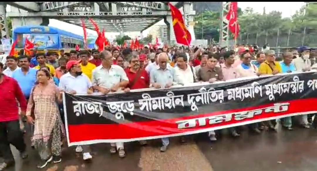 Left Front Rally