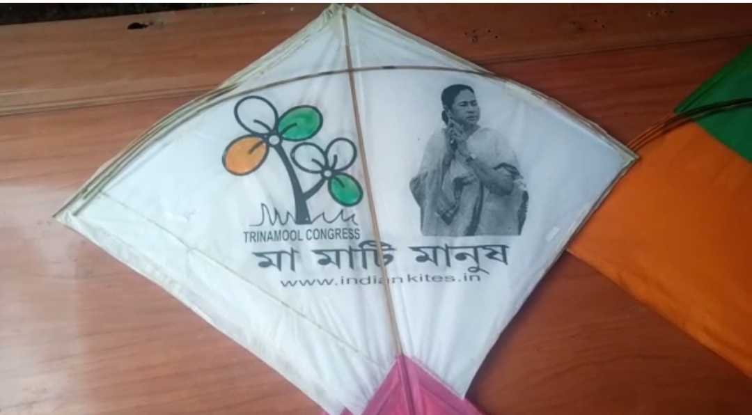 Demand for TMC Maa Mati Manush Kite in Howrah Charakdanga Market