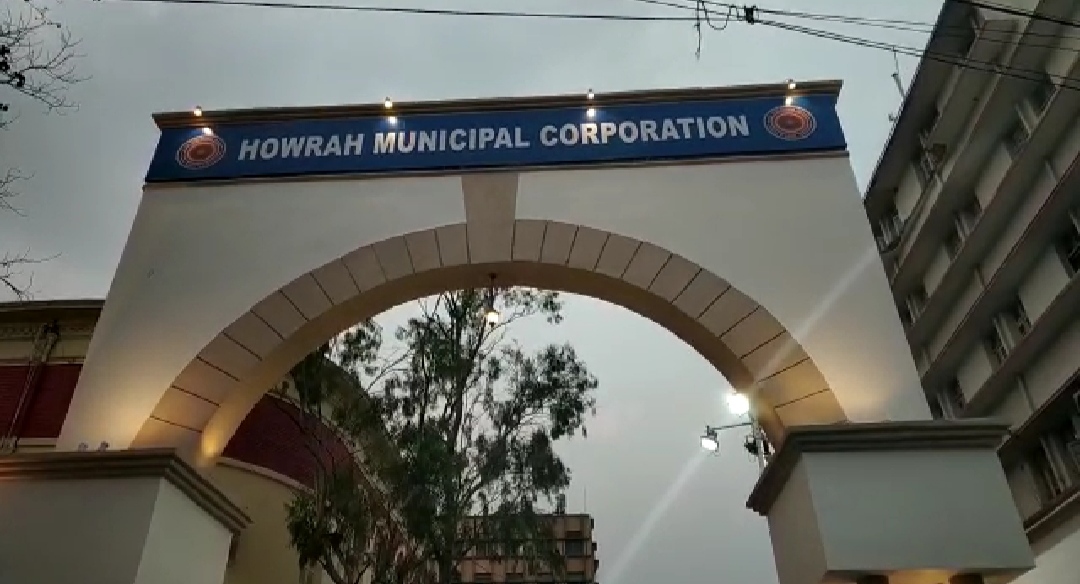 howrah municipality