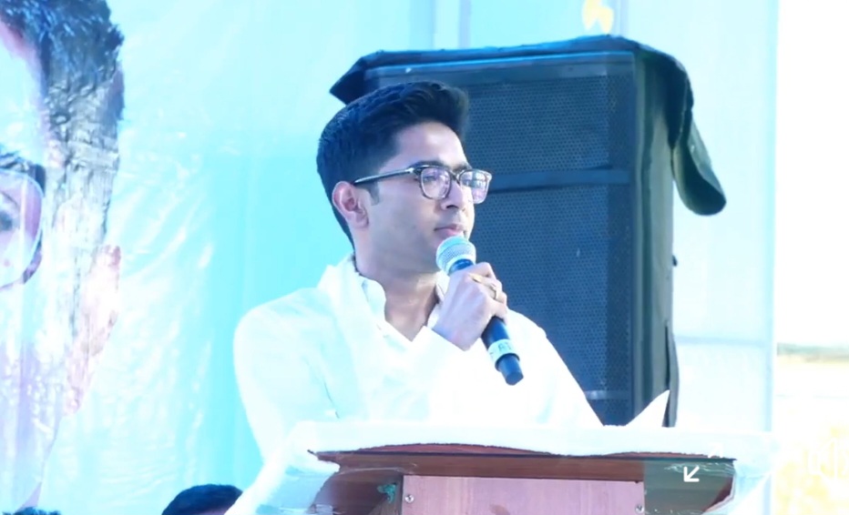 Abhishek Banerjee