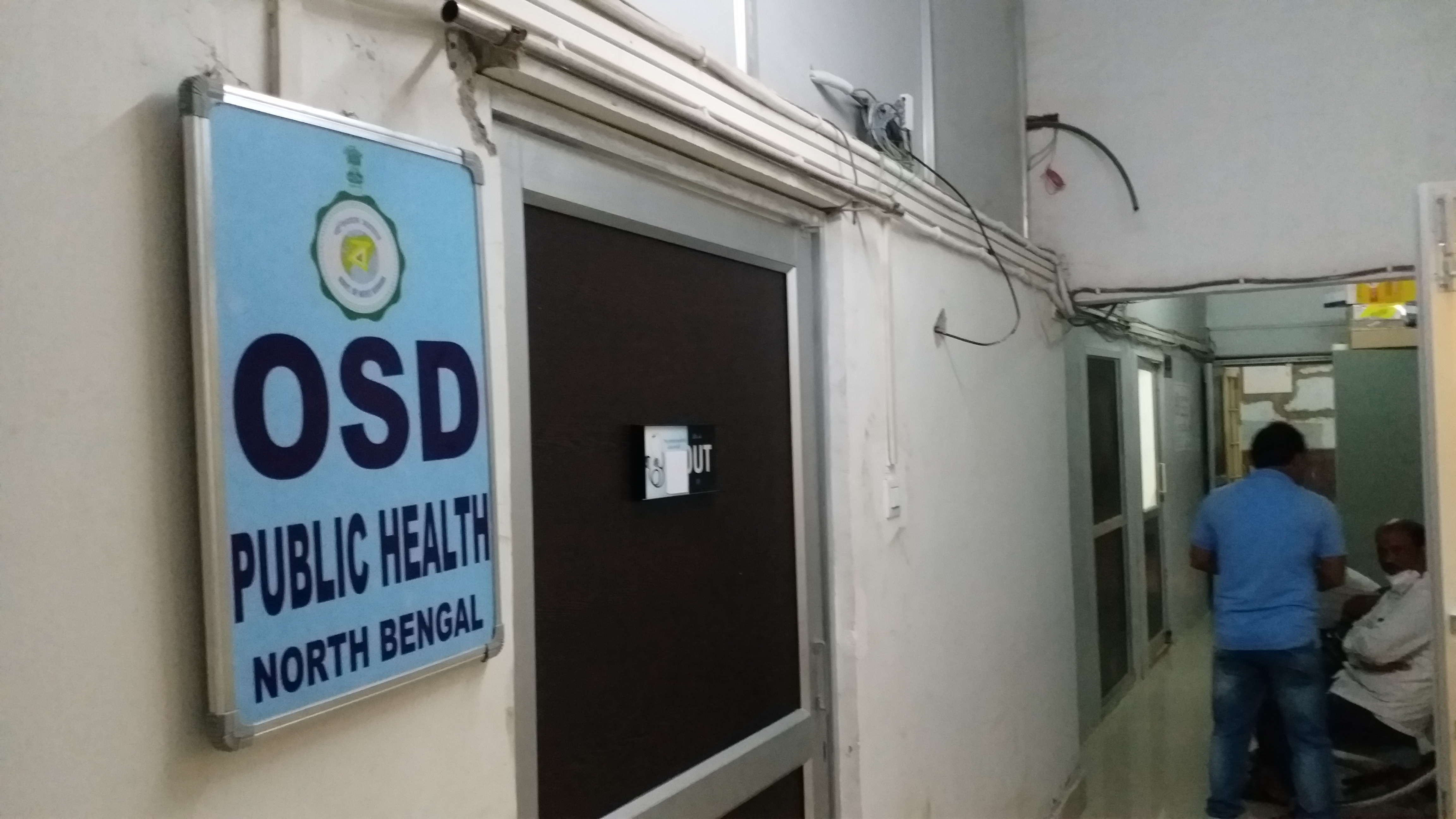 patients welfare samity chairman cabin allegdly high jacked by north bengal health osd