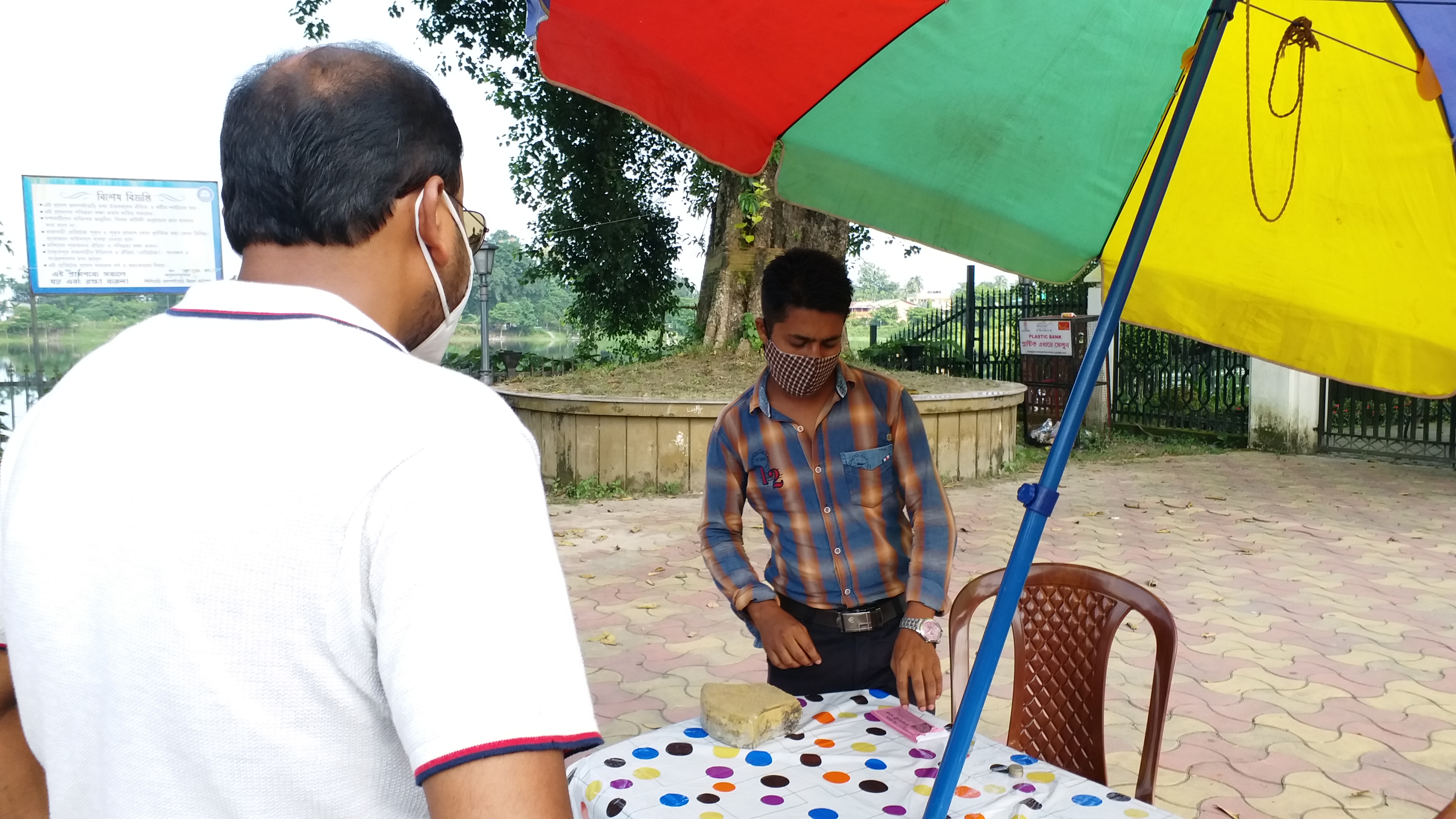 people bound to collect tickets though they don't enter the jalpaiguri sjda park