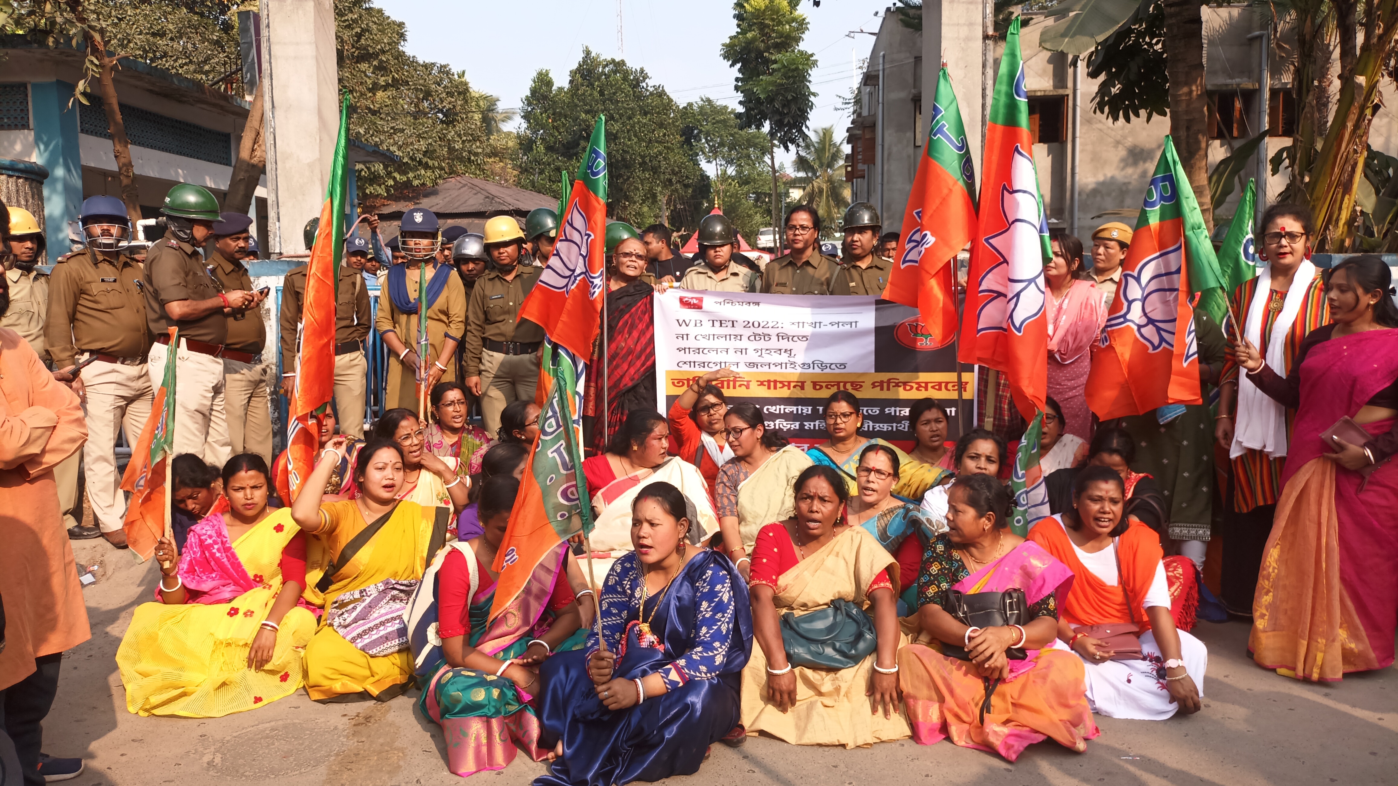 BJP Mahila Morcha Agitation