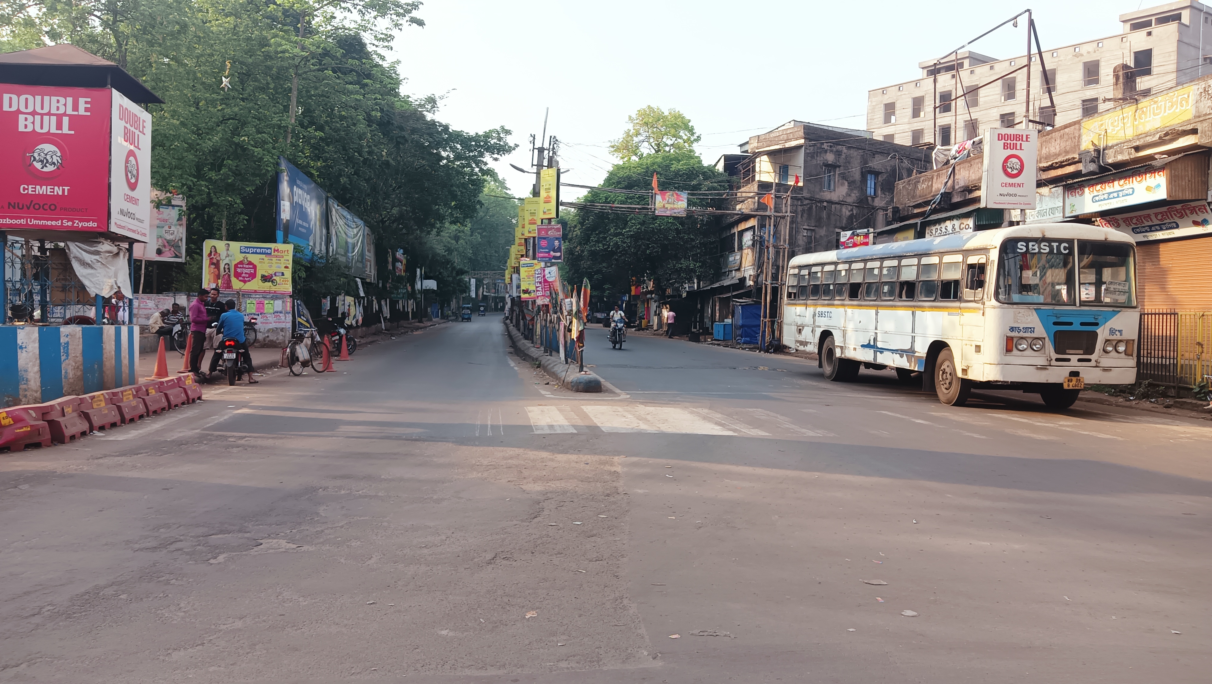 Kurmi bandh