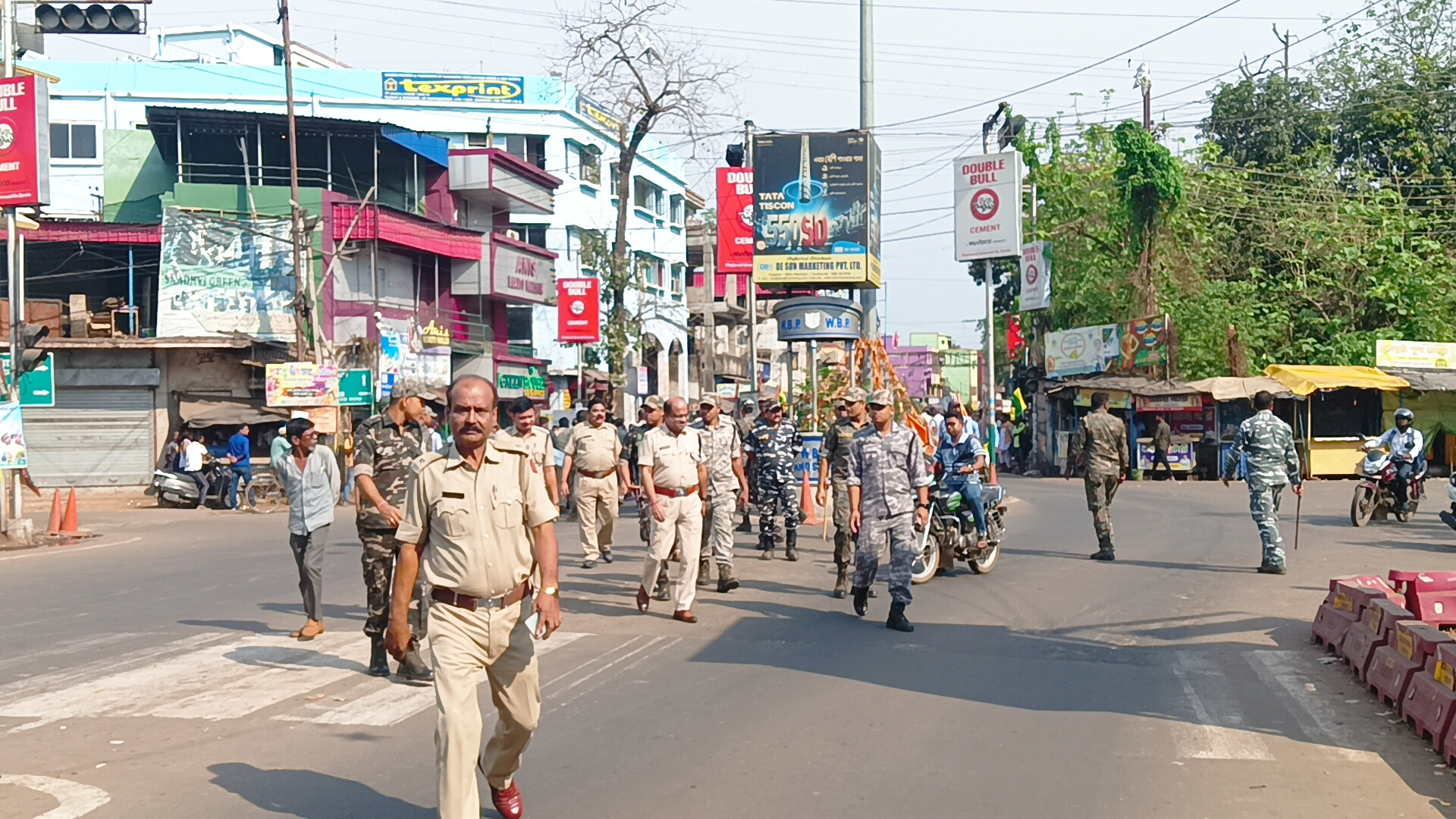 Kurmi bandh