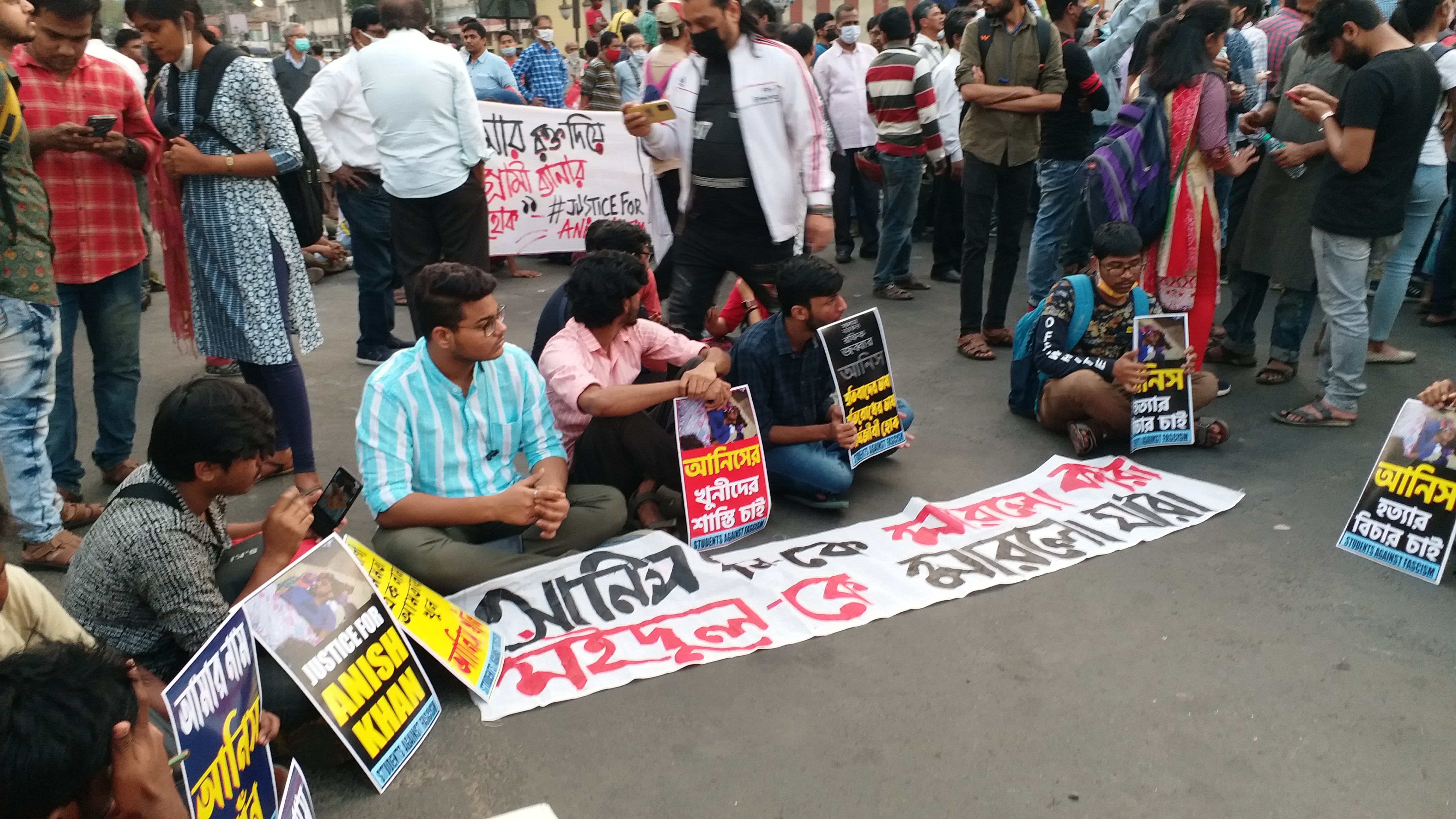 Student organizations protest in Kolkata against the killing of Anis