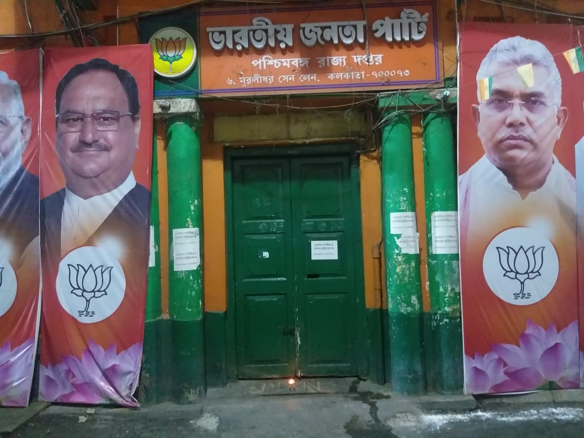 মোমবাতি জ্বালানো হল BJP-সদর দপ্তরেও