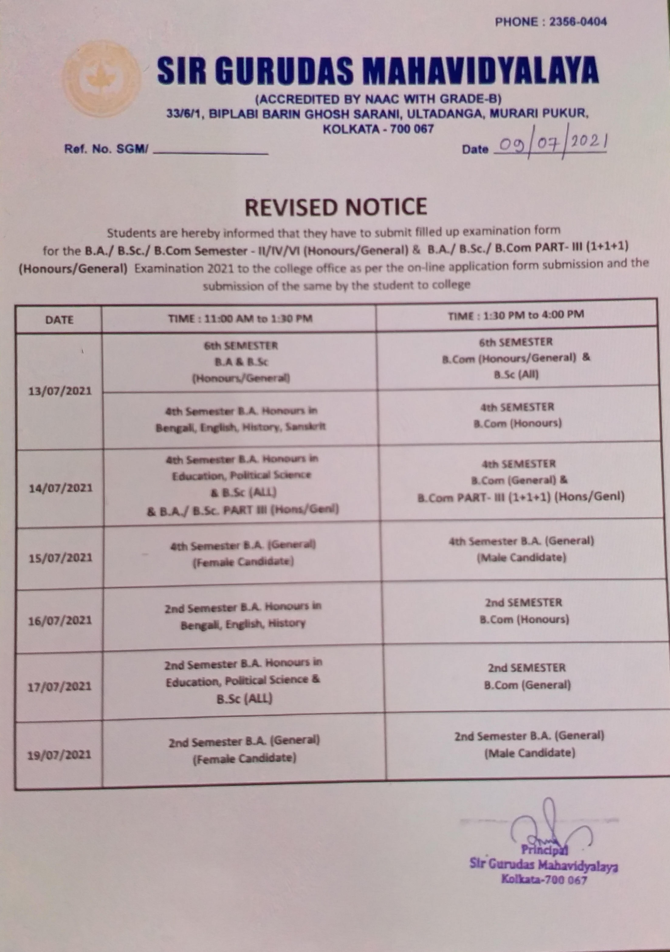 wb_kol_01_ controversy after college directed students fill up form of exams on eidulazha_dry_7204837