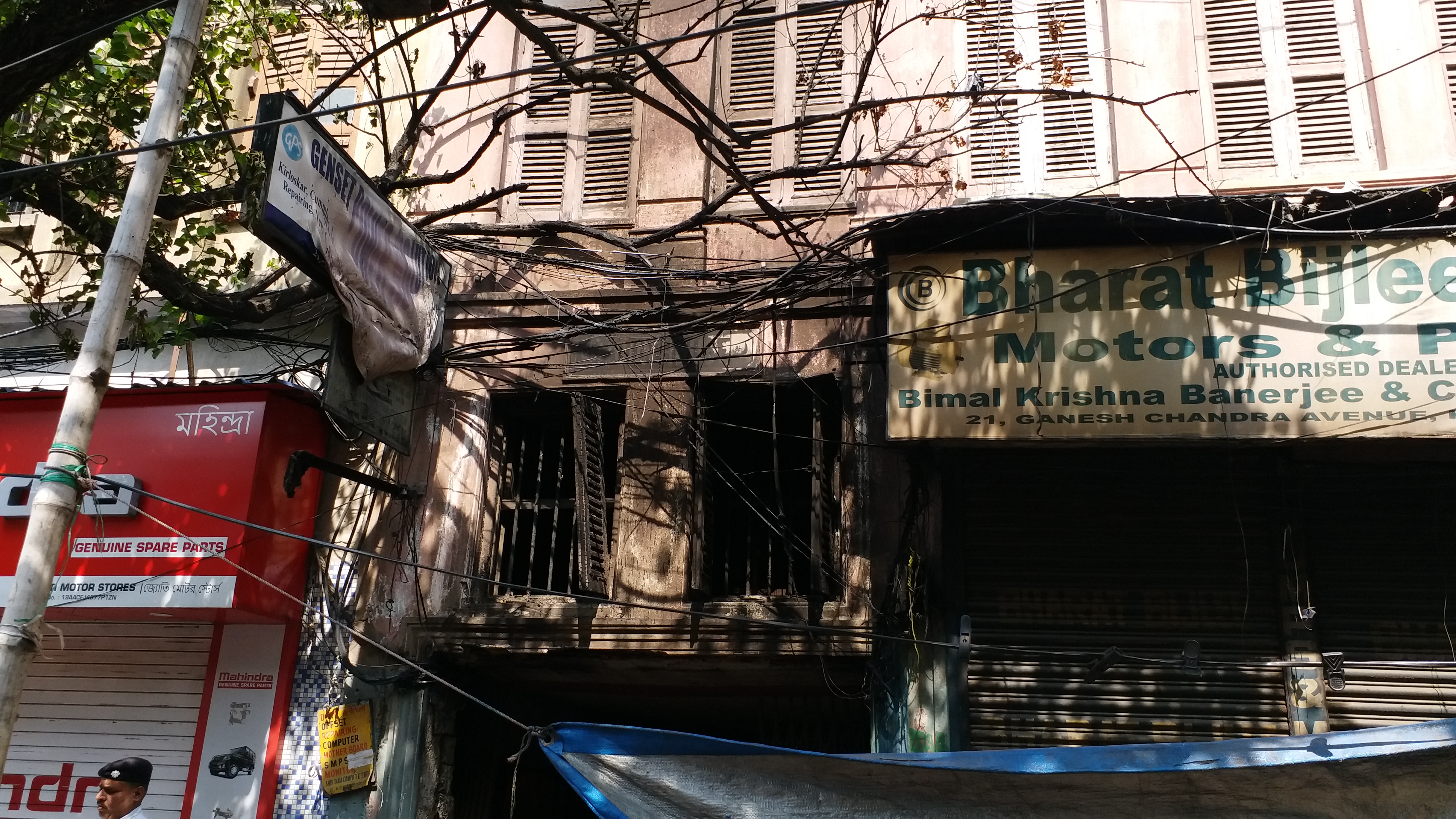 Fire in Kolkata